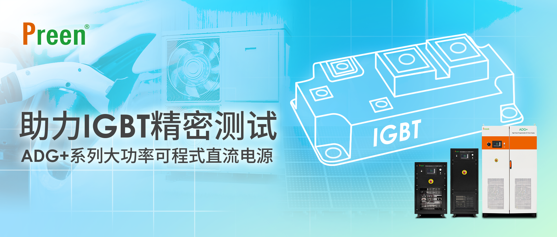 1727402797122409.png Banner_1920x817_CN.png