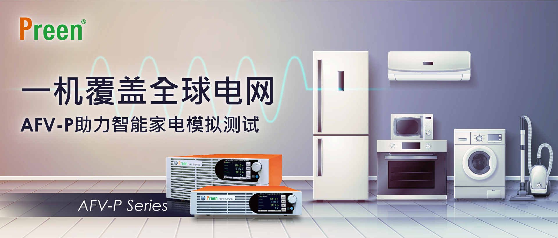 1741917977147831.png Banner_1920x817_CN.png